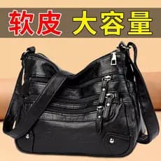 Bolsa feminina de meia-idade Bolsa mãe feminina feminina com vários compartimentos Bolsa mensageiro de grande capacidade