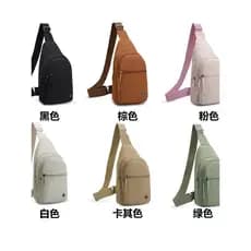 Bolsa mensageiro multifuncional simples de alto valor, grande capacidade, bolsa de peito para esportes ao ar livre, leve