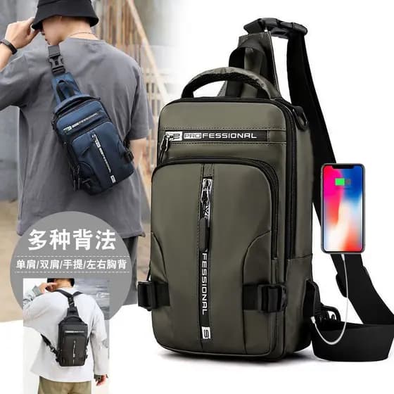 [Três maneiras de transportar] Bolsa de peito multifuncional masculina Bolsa mensageiro Bolsa de ombro Mochila pequena M