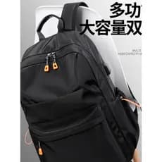 Mochila masculina de negócios estudante mochila grande capacidade Casual saco computador estudante universitário moda no