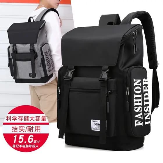 Mochila masculina versão coreana na moda lazer saco de viagem estudantes do ensino médio estudantes universitários mochi