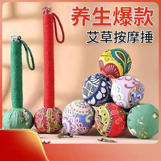 Martelo de massagem de saúde de absinto Medicina tradicional chinesa tiro oito vazio nas costas ombro pescoço meridiano