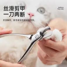 Cortador de unhas para gatos totalmente em aço, cortador de unhas integrado para animais de estimação, dedicado, cortado