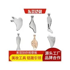 Liga de zinco Gua Sha Board Facial Gua Sha Ferramentas de beleza Massagem Draga Pescoço Costas Gua Sha