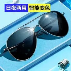 Óculos de sol masculino pesca novo estilo óculos de sol polarizados óculos de condução olhos sapo óculos motorista
