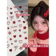 Livros cosméticos faciais rosto vermelho adesivos Glitter amor borboleta adesivos adesivos pequeno livro vermelho venda