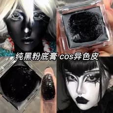 Puro preto fundação creme COS maquiagem luz encontra rosto preto assistente fundação maquiagem gótica couro preto maquia