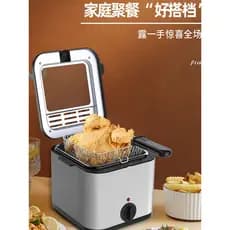 Fritadeira Elétrica De Óleo De Hong Kong , Bife De Frango Frito , Batatas Fritas , Lanche , 110V