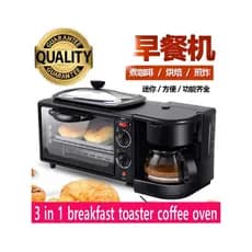 Torradeira De Café Da Manhã 3 Em 1 , Forno , Máquina , Pão