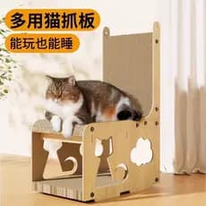 Placa Vertical para arranhar gatos, maca de gato integrada, resistente ao desgaste, não caspa, placa de garra de gato, q