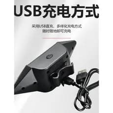 Sinal de volta da bicicleta carregamento USB sem fio controle remoto inteligente Mountain Bike LED destaque aviso sinal