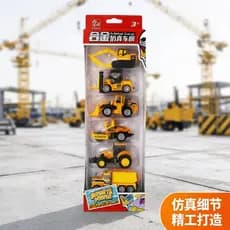 T liga de titânio crianças bebê liga alumínio escavadeira brinquedo carro brinquedos todos os tipos de miniatura pequeno