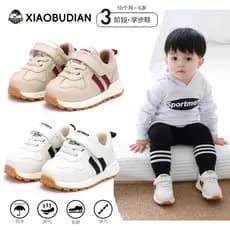 Bebê da criança sapatos primavera sapatos esportivos infantis meninas sapatos infantis de sola macia antiderrapante leve