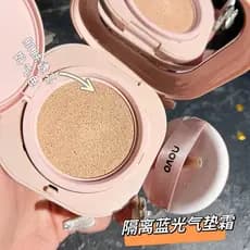 NOVO almofada BB creme de longa duração, maquiagem antiaderente, base líquida, corretivo barato, pó antiaderente, hidrat