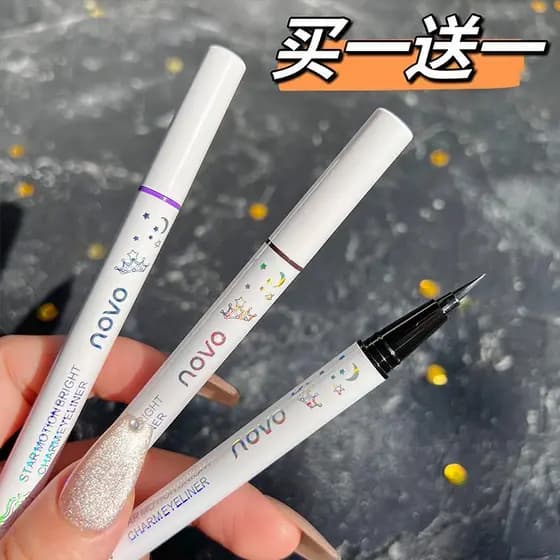Li Jiaqi recomenda novo delineador líquido branco à prova d'água de longa duração sem manchas para iniciantes caneta del