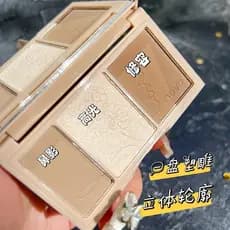 NOVO paleta de contorno de alto brilho de três cores glitter em pó fino brilho facial brilho fino sombra fosca sombra de