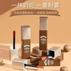 NOVO Chocolate fosco em pó lama labial acessível estudante suave lábio olho bochecha três propósitos suave Zhang Ya