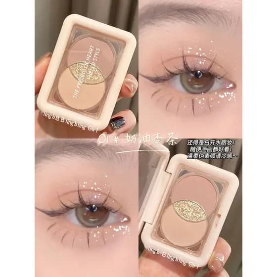 Maquiagem para olhos com água fervente branca clara!Paleta de sombras de três cores preto rosa azul nicho cor terra 2023