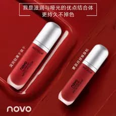 Novo fosco fosco lábio esmalte feminino estudante nicho marca não-desbotamento copo antiaderente de longa duração leite