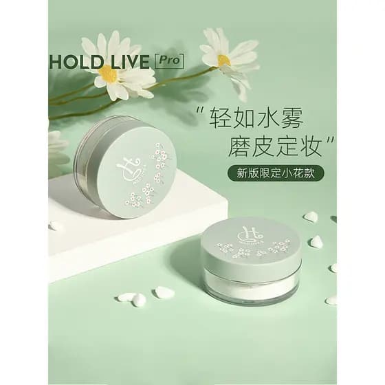 H HOLD LIVE Pó Solto Pó Solto de Ar Delicado Incolor Pó Prensado Sem Maquiagem HOLD Maquiagem Fixação Maquiagem Retoque
