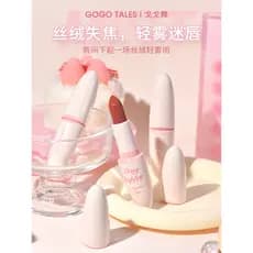 GOGO TALES GOGO Dance Velvet Matte Batom Batom Textura Fosca Batom Rosto Simples Feminino Estudante Batom Névoa Macia