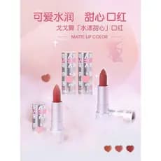 GOGO TALES GOGO Dança Querida Batom Cetim Cor Branca Batom Outono Inverno Barato Estudante Feminino Batom Lip Gloss