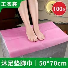 Toalha descartável para banho de pés, à prova de óleo, à prova d'água, espessada, para Manicure, terapia de pés, toalha