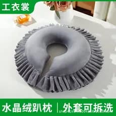 Deitado travesseiro salão de beleza dedicado em forma de u travesseiro cristal veludo memória espuma massagem cama burac
