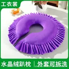 Deitado travesseiro salão de beleza dedicado em forma de u travesseiro cristal veludo memória espuma massagem cama burac