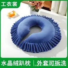 Deitado travesseiro salão de beleza dedicado em forma de u travesseiro cristal veludo memória espuma massagem cama burac