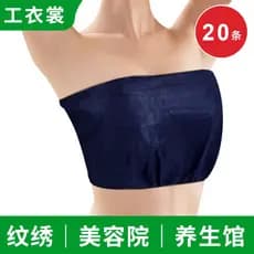 Sutiã descartável roupa interior senhoras tanga salão de beleza suor vapor Sauna tatuagem bordado descartável sutiã não