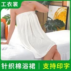 Salão de beleza saia de banho dedicado suor serviço vapor convidado Sauna roupas adulto feminino mais macio do que puro