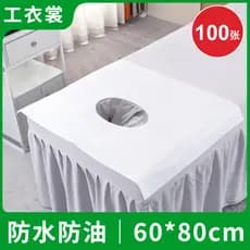 Toalha descartável Extra grande com buraco, toalha deitada para salão de beleza, massagem dedicada, almofada facial, tra
