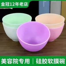 Tigela de máscara de Silicone, faça você mesmo, tigela de máscara macia ajustável, tigela de pó, tamanho grande, tigela