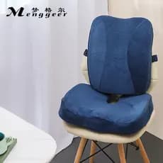 Almofada para cadeira de escritório, assento integrado, cadeira traseira, escritório, computador, suporte de cintura, al