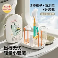 Conjunto de escova de garrafa portátil Silicone garrafa escova de limpeza caixa de armazenamento pacote de viagem bebê e