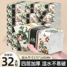 32 pacote grande papel higiênico doméstico papel higiênico pele-amigável macio tecido Facial engrossado pacote acessível