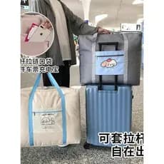 Saco de armazenamento de colcha estudante saco de armazenamento em movimento saco de bagagem saco de viagem pode cobrir