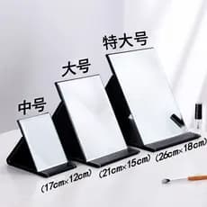 Espelho dobrável desktop portátil de alta definição dormitório estudante princesa feminino grande tamanho pequeno espelh
