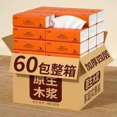 60 pacotes de papel para meia doméstica, caixa inteira, papel higiênico removível, embalagem acessível, dormitório comer