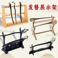 Caixa de armazenamento de grampo de cabelo antigo Hanfu jóias hairpin de madeira acessórios suporte ferramenta útil tend