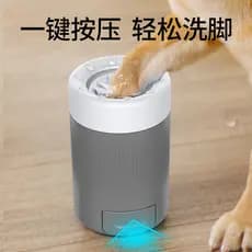 Ferramenta útil para lavagem de pés de cachorro, copo automático para lavar os pés, pata de gato, limpeza de pata de cac