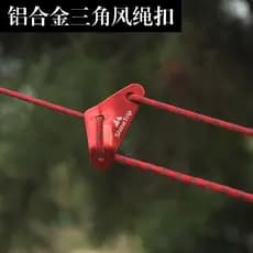 Cortina de céu de acampamento à prova de vento fivela de corda antiderrapante aperto triângulo fivela nó rápido corda te