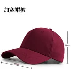 2024 novo estilo duro chapéu superior boné de beisebol feminino mostrar rosto pequeno grande circunferência da cabeça ab