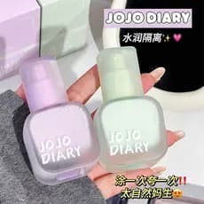 Diário longo hidratante base sedosa creme hidratante hidratante iluminando o tom da pele à prova dwaterproof água antiad