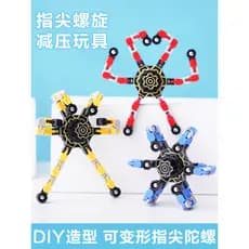 Fidget Spinner deformável robô rotativo brinquedos mecânicos das crianças tecnologia preta dedo espiral menino descompre