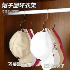 Chapéu de armazenamento ferramenta útil dormitório guarda-roupa interior pendurado boné boné beisebol estilingue domésti