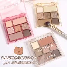 Paleta de sombras foscas de sete cores Little Bear, baixa saturação, cor terra, alto valor, cinza, rosa, contorno, Blush
