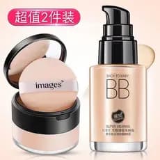 [BB Cream + Pó Fixador] bb Cream Base Corretivo Hidratante Base Líquida Controle de Óleo Almofada À Prova D 'Água BB Cre