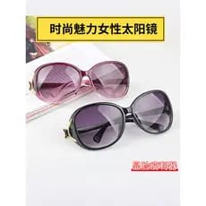 Anti-ultravioleta moda óculos de sol cabeça de raposa dourada óculos de sol feminino rosto grande mais magro olhar moda